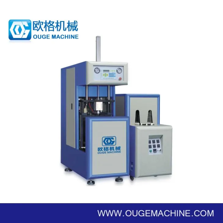 7 القمامة زجاجة صنع الآلات زجاجة عصير آلة PET زجاجة بلاستيكية تهب