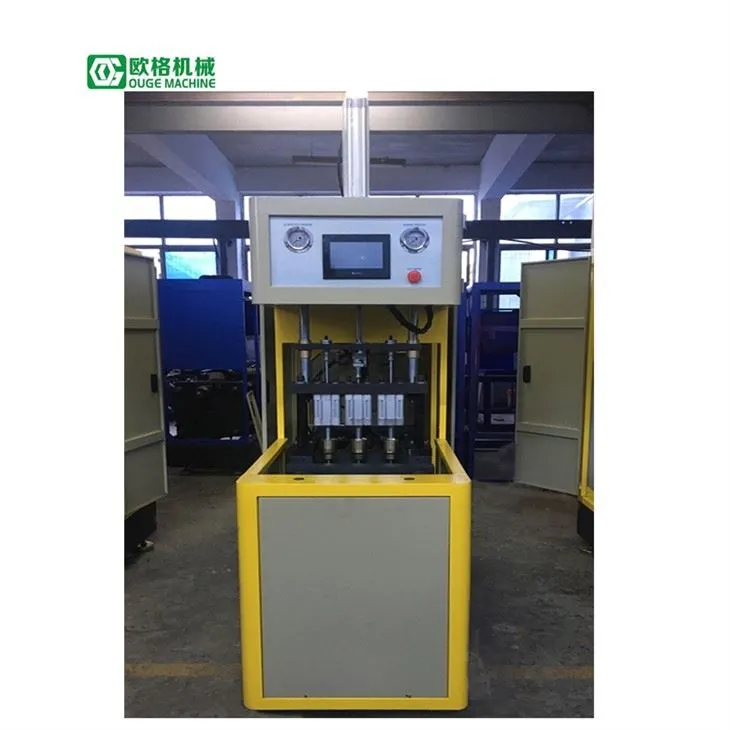 شبه التلقائي ضربة الحيوانات الأليفة آلة صب لزجاجات مستحضرات التجميل