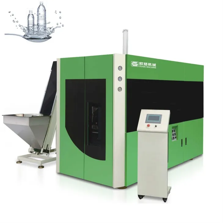 PET تمتد ضربة زجاجة صنع الآلات