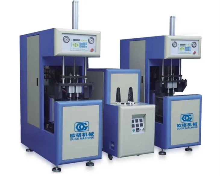 شبه التلقائي PET زجاجة تهب آلة