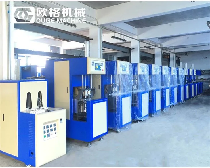 آلة نفخ الزجاجة شبه الأوتوماتيكية